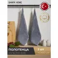 Полотенца кухонные SANPA HOME набор 2шт, 40х60 cм, хлопок, с петелькой