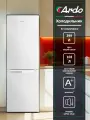 Ardo Холодильник Двухкамерный, Defrost, Тихий режим 40 дБ, 299 л , А+, белый