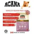 ACANA DOG GRASS-FED LAMB 2 кг /ягненок/беззерновой корм для собак 2 кг