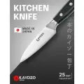 Ножи кухонные, Японский нож кухонный KAYDZO RONIN овощной KR-1000