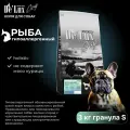 Сухой корм для собак Acari Ciar Vet A Dog Hypoallergenic Fish 3 кг мини гранула
