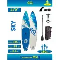 Сапборд надувной сап борд sup board GQ-SW Sky Небо 335 см 180 кг
