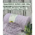 Пряжа BOUCLE ALPACA LANA 10 альпака, 20 шерсть, 15 мохер, 15 нейлон, 38 акрил, 2 спандекс 100гр./900м цв.61 лотос (250гр.)