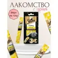 Лакомство для кошек крем-суп Sheba набор из 84 шт