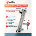Стойки стабилизатора полиуретановые усиленные комплект NL313-2 Lada Vesta / Лада Веста