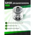 Бачок для дымогенератора Ulanzi FM01, сменный Atomizing Chamber для генератора дыма, R003