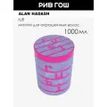 ALAN HADASH Маска для окрашенных волос Ruti, 1000 мл