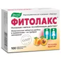Фитолакс 100 жевательных таблеток по 0,5г