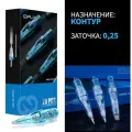 Картриджи для тату и татуажа WJX Round Liner 0.25mm 0807RL