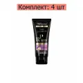 Tresemme Маска для волос Repair & Protect 3 в 1 Восстанавливающая, 200 мл, 4 шт