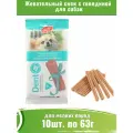 Бифф (Biff) 10шт х 63г жев. снек Dent для чистки зубов со вкусом говядины для мелких собак