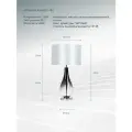 Декоративная настольная лампа Arte Lamp NAOS A5043LT-1BK / E27 / 1х60Вт / IP20 / чёрный