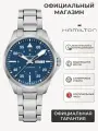 Наручные часы Hamilton Khaki Aviation, синий/серебристый