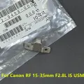 Новый для Canon RF 15-35 мм F2.8L IS USM объектив зум металлический рычаг стержень зум-ключ блока YB2-9468 RF 15-35 F/2.8L 2.8 F2.8 F/2.8 L