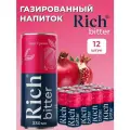 Напиток газированный Рич Гранат 330мл , 12шт/упак