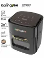 Аэрогриль KARINGBEE JD989 черная, 15 л, 6 программ, 1400 Вт, закрытая спираль