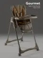 Стульчик детский для кормления Amarobaby, Gourmet, коричневый
