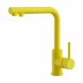 Смеситель для кухни OMOIKIRI Nakagawa 2 Plus-SL с подключением фильтра / sicilian lemon