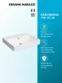 KERAMA MARAZZI Раковина PRO 50 см, мебельная подвесная, белая глянцевая