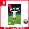 Игра ЕА SPORTS FC 25 (Nintendo Switch, Русская версия) )