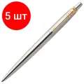 Комплект 5 шт, Ручка шариковая PARKER Jotter Core Stainless Steel GT, корпус серебристый, позолоченные детали, синяя, 1953182