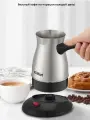 Удобная электрическая турка для приготовления кофе