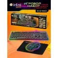 Игровой набор для пк Intro GXZ840 клавиатура и мышка для компьютера проводная + коврик для мышки, USB, 1200-3600dpi
