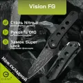 Нож складной CIVIVI Vision FG C22036-DS2