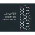 Модульное LED освещение соты 2.37х5.77м 711W/5000К нейтральный белый (лампы 44см). Светильник для детейлинга, автомойки, салона, гаража, коммерции, ресторана, барбершопа