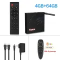 TANIX TX68 Smart TV Box Android 12 2ГБ/16ГБ, 4G64G add G10S, Европейская