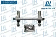 Скоба суппорта MITSUBISHI PAJERO/MONTERO (V6, V7) 2000-2006 MR510549 Longho арт. 8960002