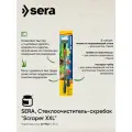 Стеклоочиститель-скребок Sera Scraper XXL для аквариума, 60 - 90 см
