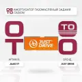 Амортизатор газомасляный задний /343406/ \ Just Drive JAA0317, JAA0317, JAA0317