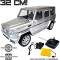 Машинка на радиоуправлении внедорожник Гелендваген Гелик 32 см. Серебристый. Масштаб 1:14