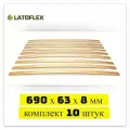 Ламели для кровати 690х63х8 мм 10 штук дивана раскладушки, березовые LATOFLEX.