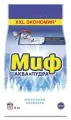 Стиральный порошок-автомат 6 кг, МИФ 3в1, Морозная свежесть