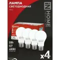 Лампа светодиодная LED-A60-VC 4PACK 20Вт 230В Е27 4000К 1900Лм (4шт./упак) IN HOME