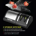 Точилка для ножей электрическая HOTTER HX-1099 с двумя слотами разной зернистости, алмазный абразив