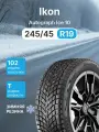 Зимние шины Ikon Autograph Ice 10 245/45 R19 102T XL