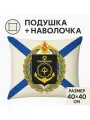 Подушка 40х40см ВМФ Северный Флот подарок