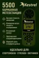 Ветромер Kestrel 5500 Link Tan Флюгер В Комплекте (0855Lvtan)