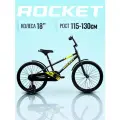 Велосипед 18 двухколесный Rocket Gloss, ножной тормоз, цвет черный. Рекомендованный рост от 115 до 130 см.