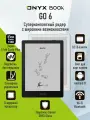 Электронная книга ONYX BOOX Go 6 (E Ink Carta Plus 6, 32ГБ, Android 11, чёрная).