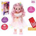 Интерактивная кукла Алена, 38 см, поёт, танцует, рассказывает сказки