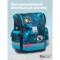 Школьный ранец Belmil CLASSY PLUS Universe