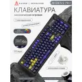 Механическая игровая клавиатура Ajazz AK980V2 PRO, 3 режима подключения, RGB подсветка, TFT-Экран, Lichee Switch
