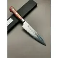 Нож кухонный Шеф 18 см Sakai Takayuki VG-10, Damascus 33 layers
