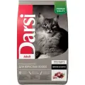 Сухой корм для кошек, Adult, Мясное ассорти, 10 кг DARSI