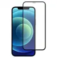 Защитное стекло 5D Full Cover для iPhone 12 Mini