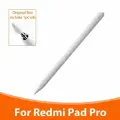 Стилус Xiaomi Redmi Pen для планшета Redmi Pad Pro, Standard